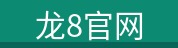 产品展示